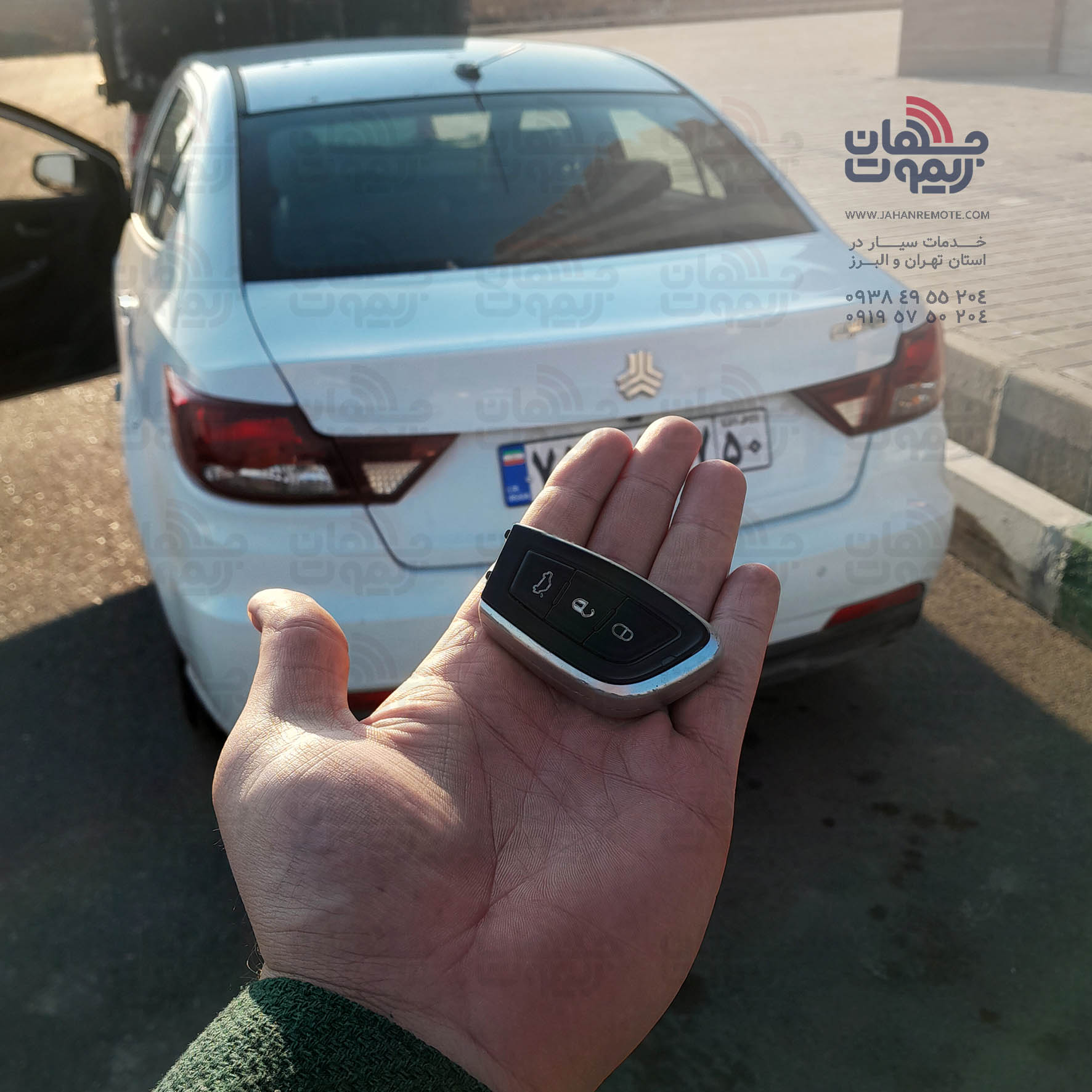 ساخت ریموت شاهین