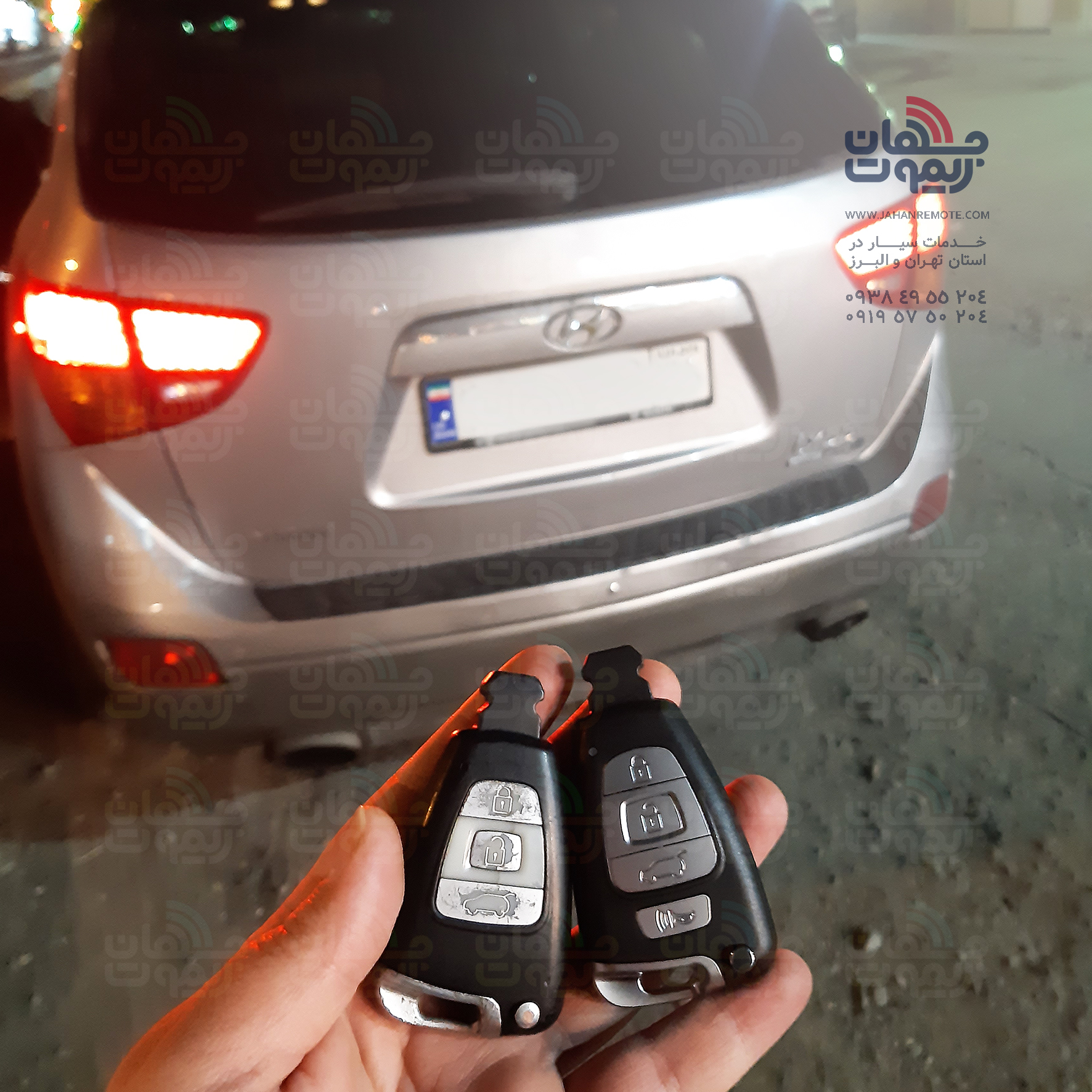 ساخت و کپی ریموت کیلس و سوئیچ هیوندا وراکروز - نمونه کار خدمات در محل