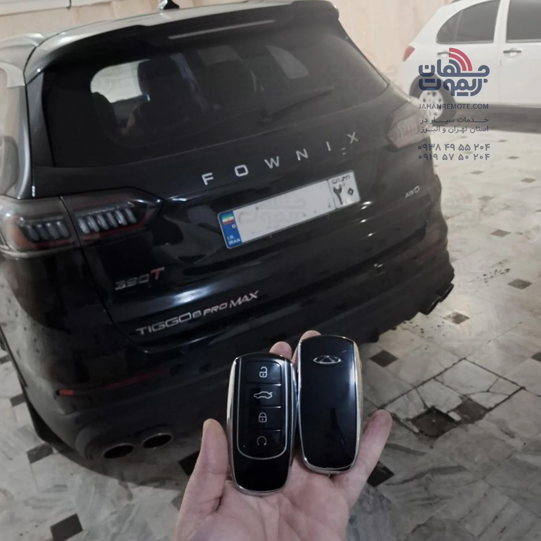 ساخت و کپی ریموت کیلس و سوئیچ فونیکس تیگو 8 - سوئیچ یدک تیگو 8
